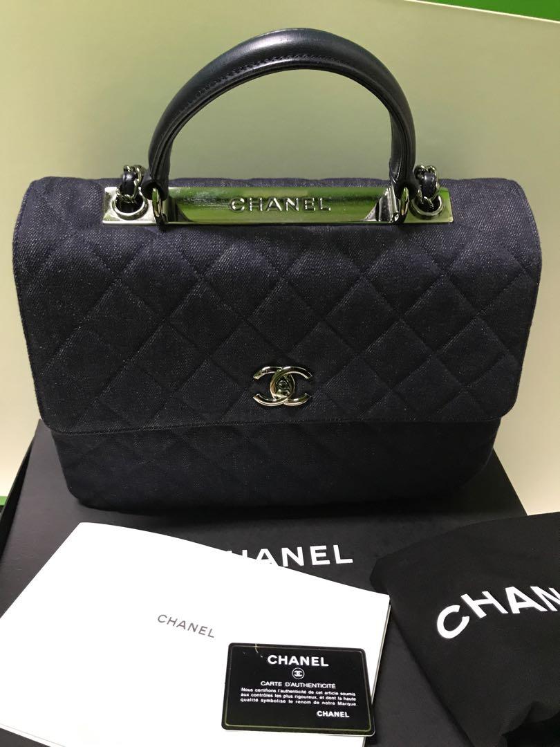 Chanel denim deals trendy cc