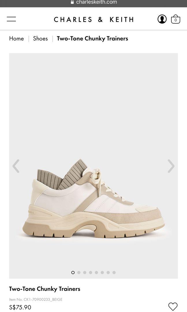 Chunky discount sneakers beige