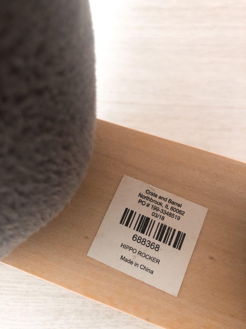 Crate and sales barrel hippo rocker