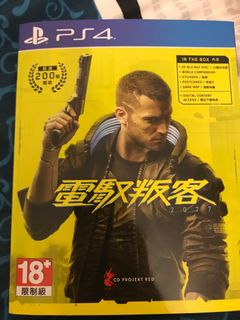 （分類：）位於 。 由 chunho312 提交（商品編號 1055294563，圖片 1）。簡介： 。