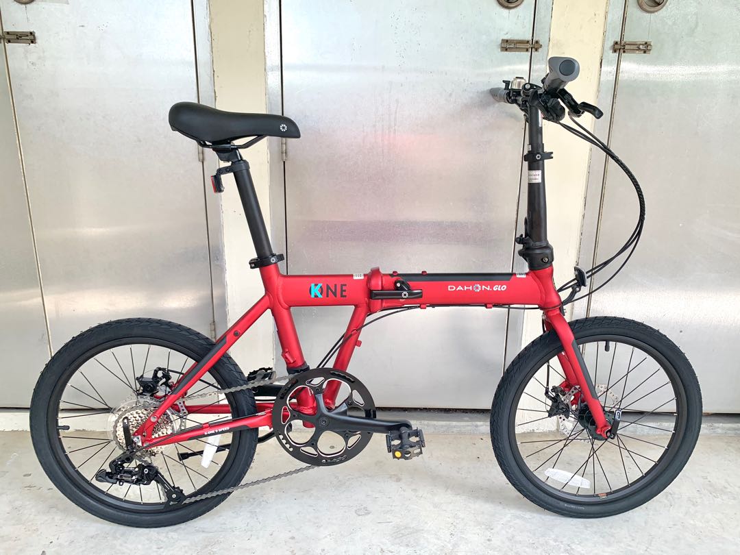 Dahon One Promotions