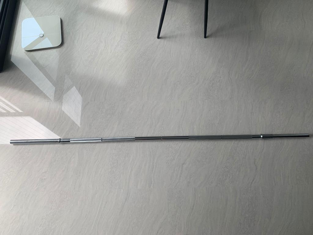 Ez bar decathlon 2025