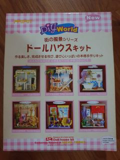 (Category: ) located in . Submitted by kaguni (Listing ID 1055322798, Image 1). Description: .