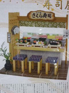 (Category: ) located in . Submitted by kaguni (Listing ID 1055318218, Image 1). Description: .