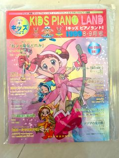 （分類：）位於 。 由 kinoryuu 提交（商品編號 1055260994，圖片 1）。簡介： 。