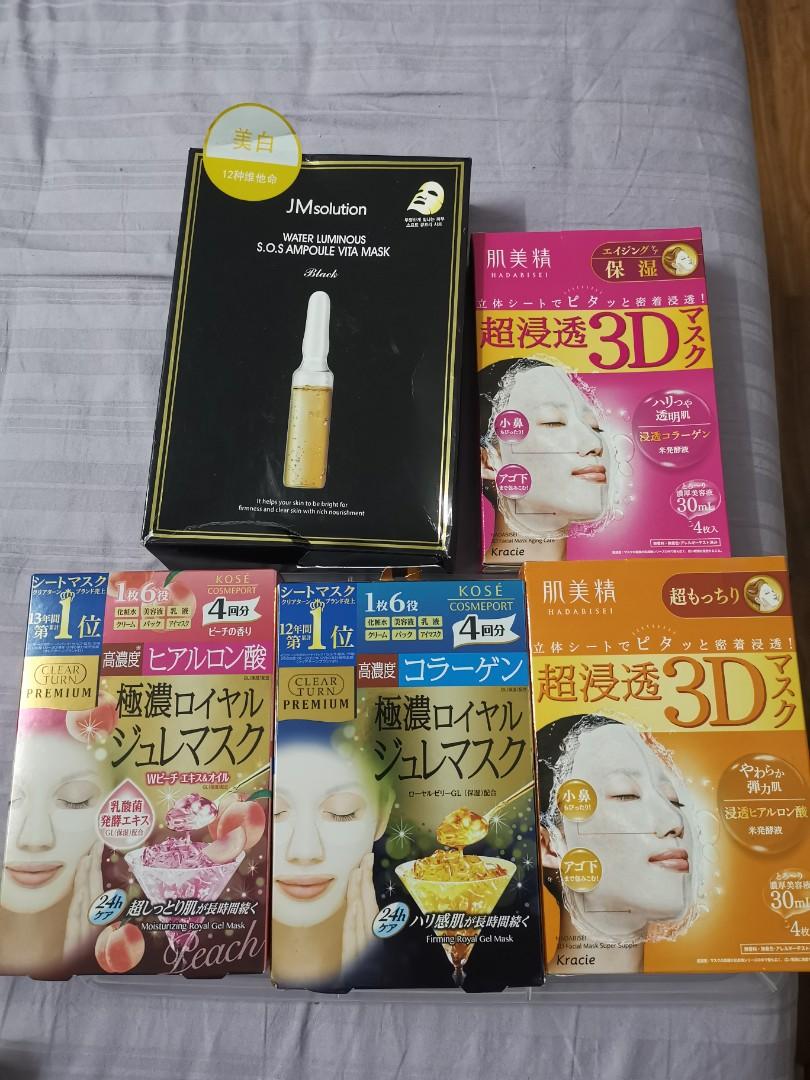 KOSE KRACIE JM solution Face Mask, Beauty & Personal Care, Face, Face