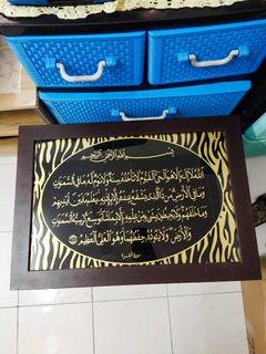 (Category: ) located in . Submitted by zaidfntm (Listing ID 1055170518, Image 1). Description: .