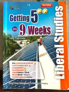 （分類：）位於 。 由 vaniiiil 提交（商品編號 1055224204，圖片 1）。簡介： 。