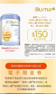（分類：）位於 。 由 sasacheungcc 提交（商品編號 1055285647，圖片 1）。簡介： 。
