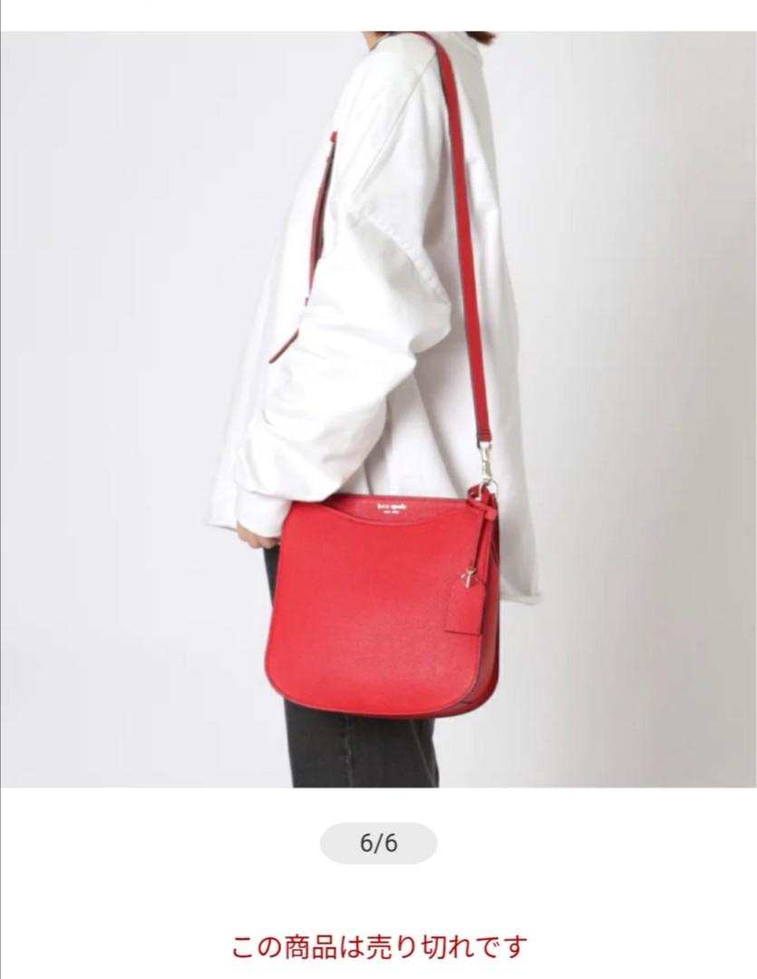 Margaux large clearance crossbody