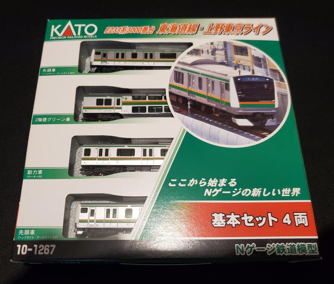 Kato 10 1267 E233系3000番台 玩具 遊戲類 玩具 Carousell Kato 10 1267 E233系3000番台 玩具 遊戲類 玩具 Carousell