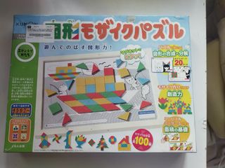 (Category: ) located in . Submitted by rblanco (Listing ID 1055171693, Image 1). Description: .