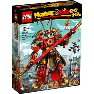 (Category: ) located in . Submitted by bricksgurl (Listing ID 1055261967, Image 1). Description: .