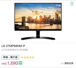 （分類：）位於 。 由 j1989j 提交（商品編號 1055312447，圖片 1）。簡介： 。
