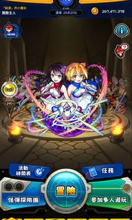 （分類：）位於 。 由 yeji.3 提交（商品編號 1055273190，圖片 1）。簡介： 。