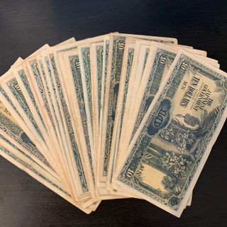 (Category: ) located in . Submitted by currencybuddy (Listing ID 1055297860, Image 1). Description: .