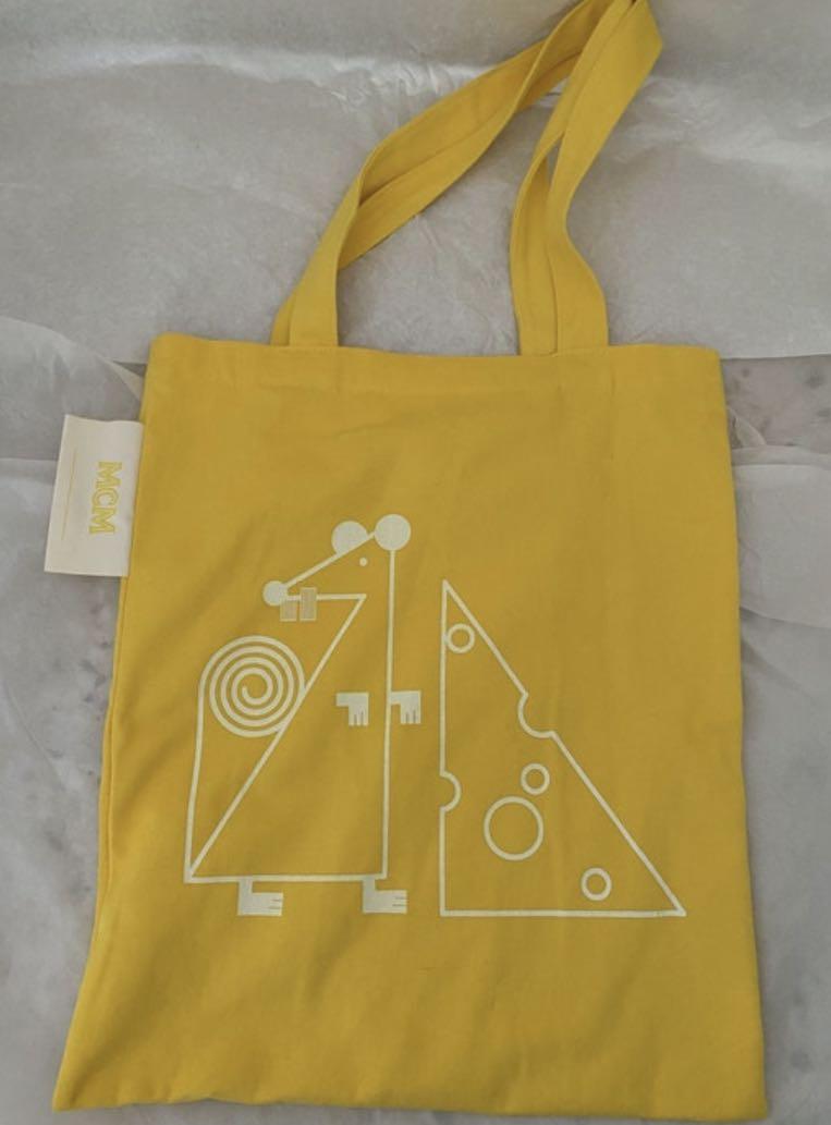 Mcm canvas store