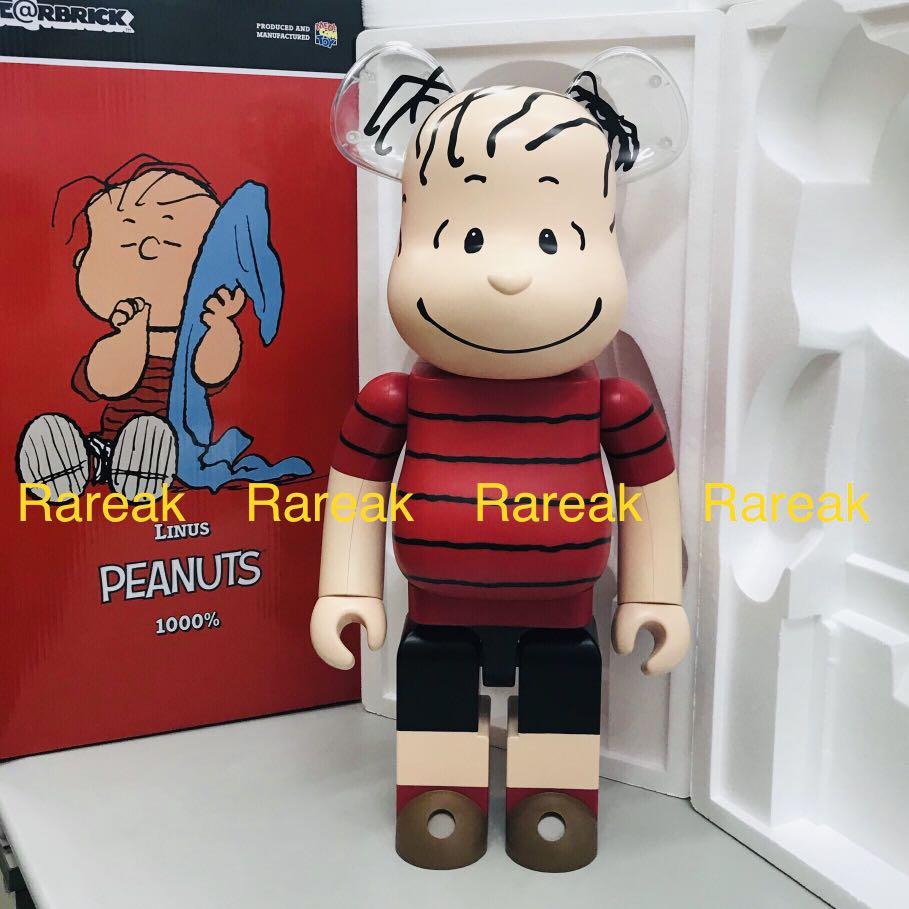Medicom Bearbrick 2020 The Peanut Snoopy Character Linus 1000% be ...