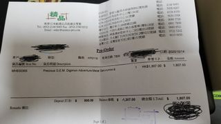 （分類：）位於 。 由 anson0905 提交（商品編號 1055357689，圖片 1）。簡介： 。