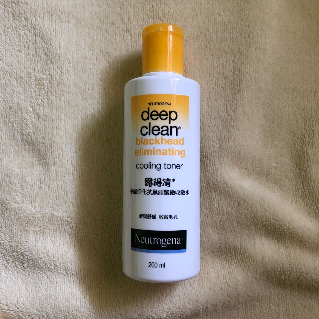 neutrogena blackhead eliminating toner