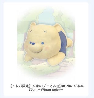 （分類：）位於 。 由 figurelover6 提交（商品編號 1055288956，圖片 1）。簡介： 。
