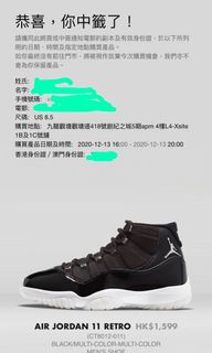 （分類：）位於 。 由 calbee.jp 提交（商品編號 1055354041，圖片 1）。簡介： 。