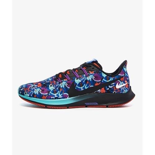 pegasus floral nike