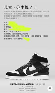 （分類：）位於 。 由 goldenstorm_turtle 提交（商品編號 1055368261，圖片 1）。簡介： 。