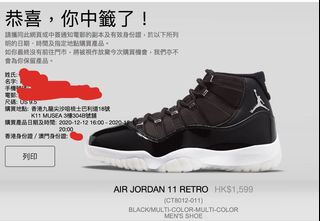 （分類：）位於 。 由 issaclee0123 提交（商品編號 1055250596，圖片 1）。簡介： 。