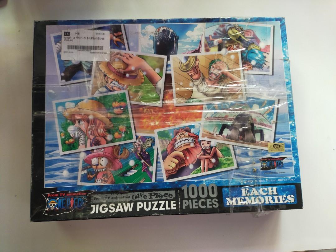 One Piece Jigsaw Puzzle Hobbies Toys Toys Games On Carousell One Piece Jigsaw Puzzle Hobbies Toys Toys Games On Carousell