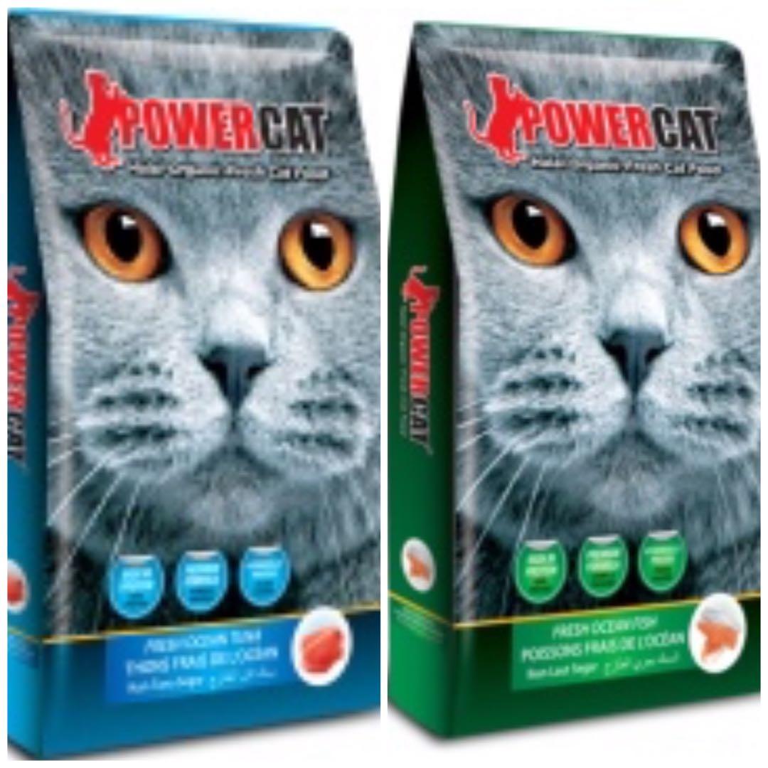 Powercat Halal Cat Food 8kg 56, Pet Supplies, Pet Food on Carousell