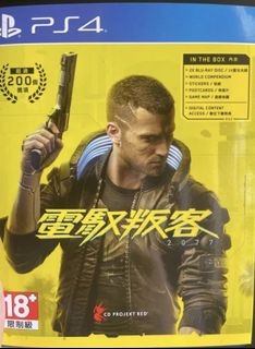 （分類：）位於 。 由 keithhimhim 提交（商品編號 1055296006，圖片 1）。簡介： 。