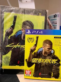 （分類：）位於 。 由 yukkwan13 提交（商品編號 1055367598，圖片 1）。簡介： 。
