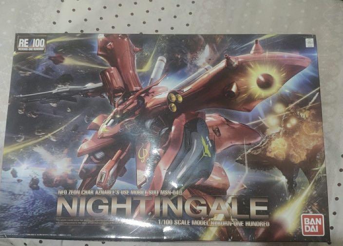 Re 1 100 Nightingale Gunpla Gundam Not Mg Toys Games Bricks Figurines On Carousell Re 1 100 Nightingale Gunpla Gundam Not Mg Toys Games Bricks Figurines On Carousell