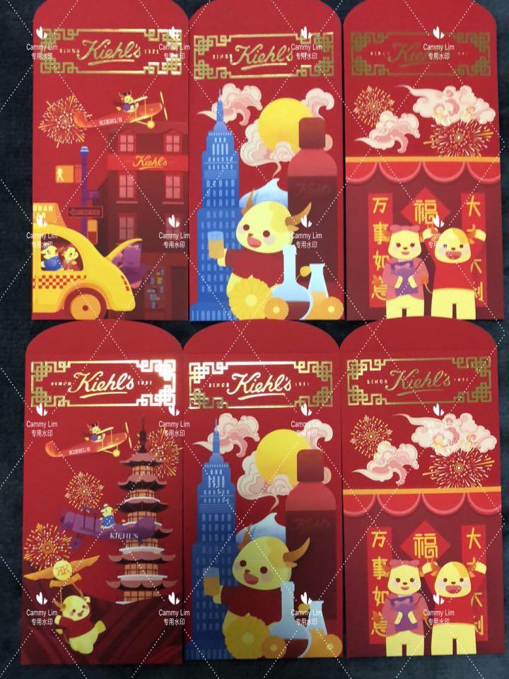Red Packet Kiehl S 2021 Everything Else Others On Carousell Red Packet Kiehl S 2021 Everything Else Others On Carousell