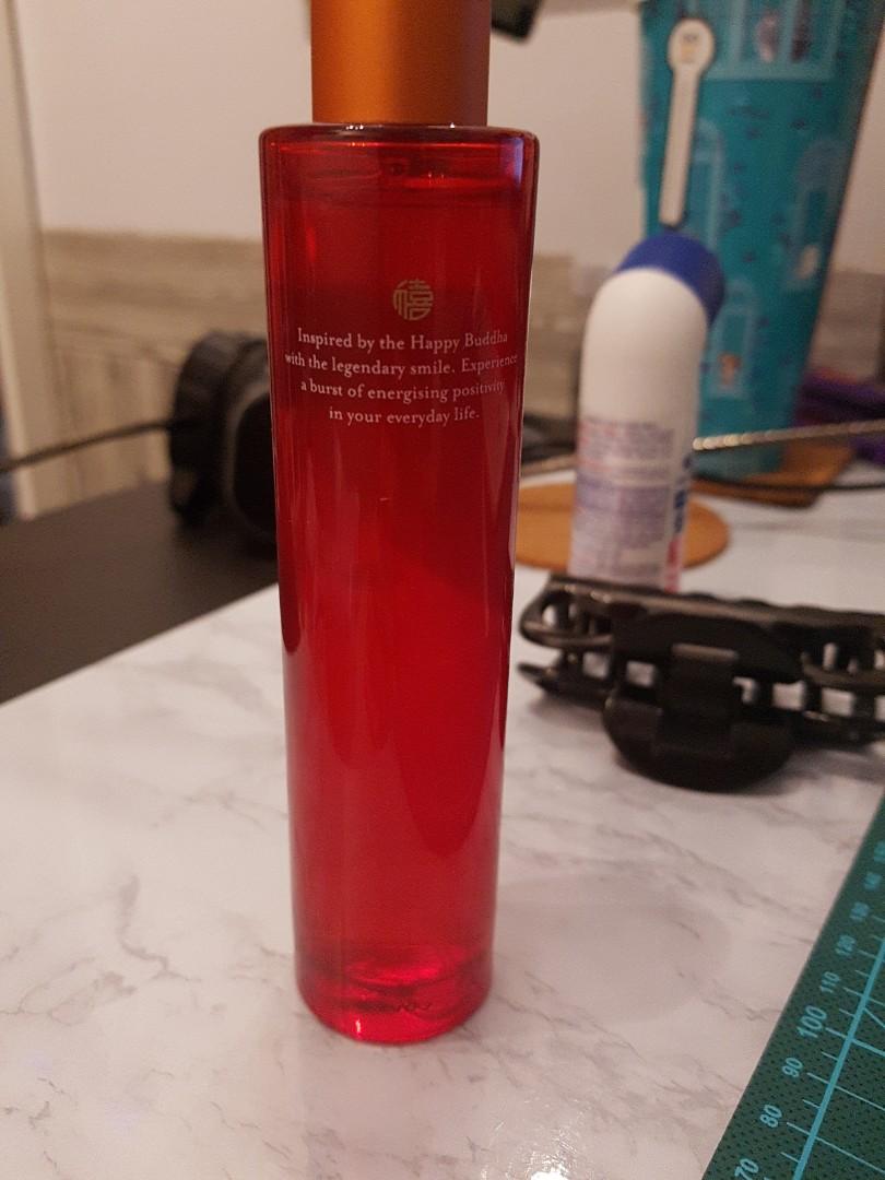 Rituals Happy Buddha body mist from UK Beauty Personal Care