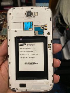 （分類：）位於 。 由 mrthapa 提交（商品編號 1055331206，圖片 1）。簡介： 。