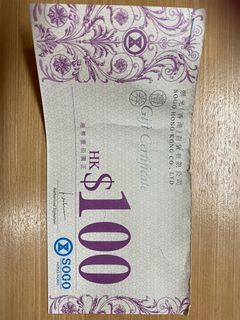（分類：）位於 。 由 fishinocean 提交（商品編號 1055298483，圖片 1）。簡介： 。