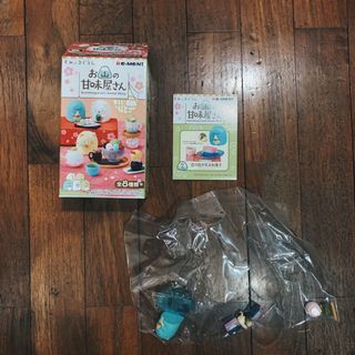 (Category: ) located in . Submitted by tomatoness (Listing ID 1055333099, Image 1). Description: .
