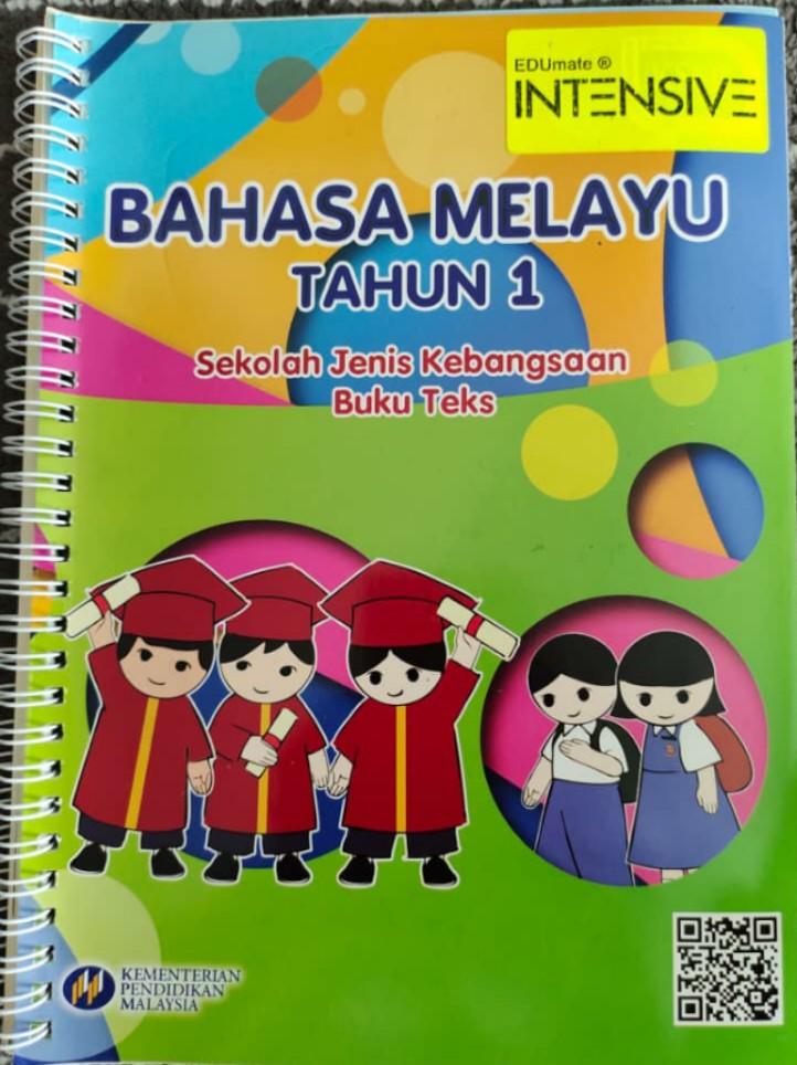 Tahun 1 Books Stationery Books On Carousell