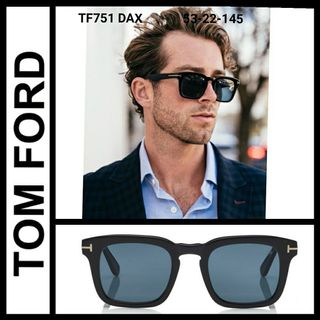 Tf751 tom ford clearance