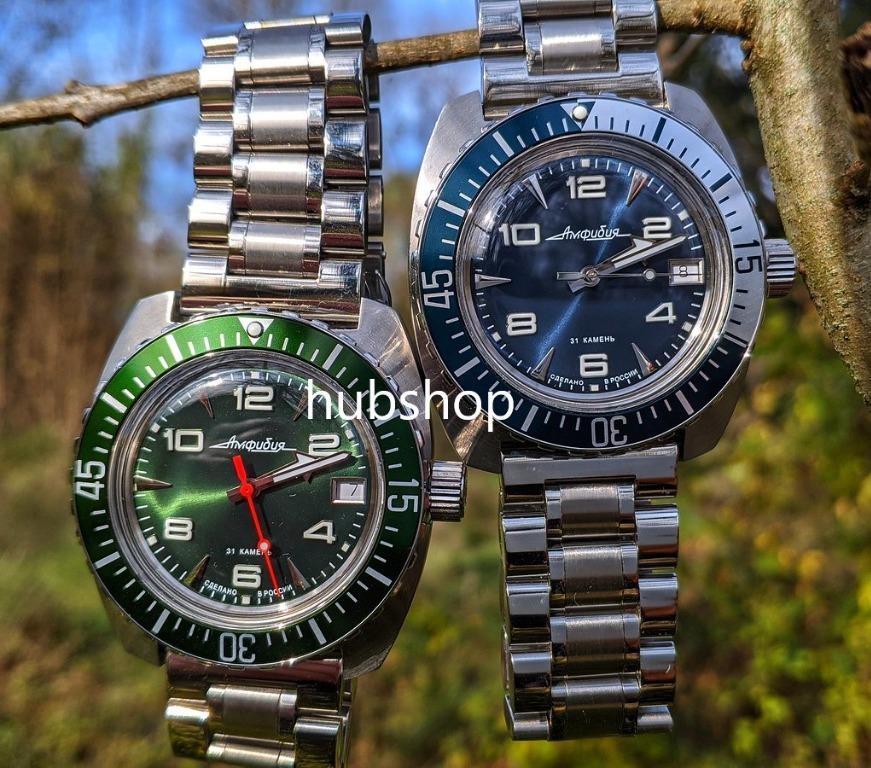 Vostok amphibia green best sale