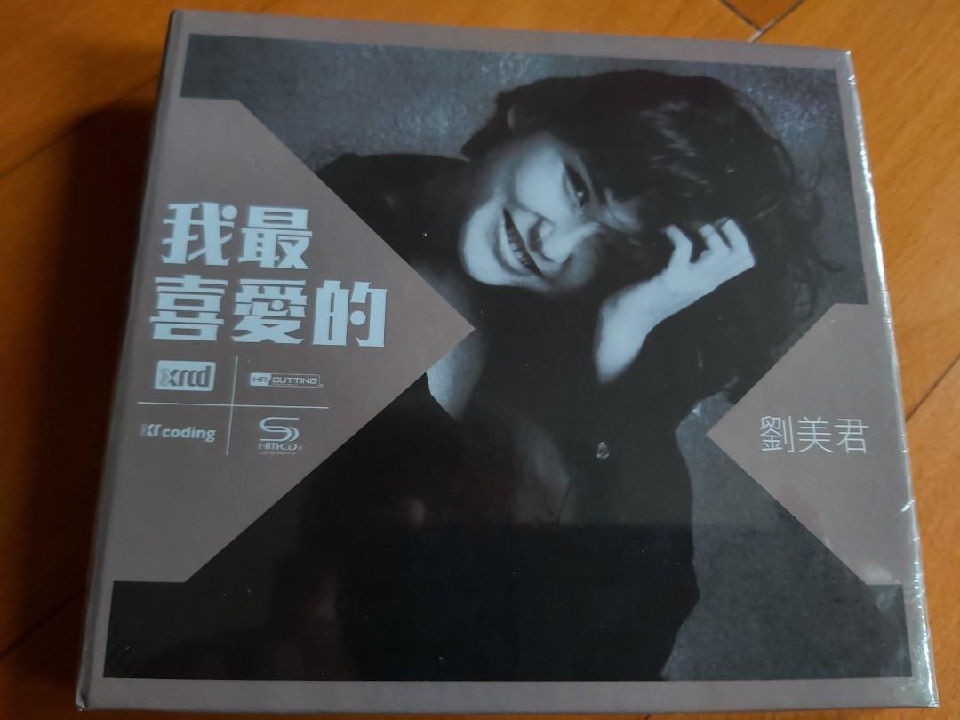 Xrcd Shmcd 我最喜愛的劉美君限量no 0902 日本製造made In Japan Mastering Engineer 杉本一家歌曲 一對舊皮鞋 清晨 請求 愛是無涯 原曲 Ocean Deep 蠢動 霓虹鳥 午夜情 女人心 忘情 我估不到 各自各 精彩 討厭 三十度 你說是甜我說苦 依依 舊曲新愁 Xrcd Shmcd 我最喜愛的劉美君限量no 0902 日本製造made In Japan Mastering Engineer 杉本一家歌曲 一對舊皮鞋 清晨 請求 愛是無涯 原曲 Ocean Deep 蠢動 霓虹鳥 午夜情 女人心 忘情 我估不到 各自各 精彩 討厭 三十度 你說是甜我說苦 依依 舊曲新愁