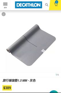 （分類：）位於 。 由 ronlyu 提交（商品編號 1055309896，圖片 1）。簡介： 。