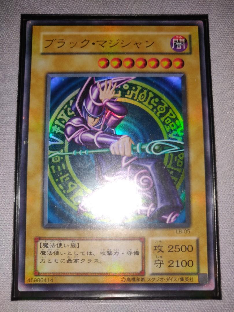 Toys Hobbies Yu Gi Oh Individual Cards Yu Gi Oh Japanese Lb 05 Dark Magician Ultra Rare