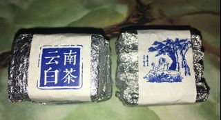 (Category: ) located in . Submitted by zenntea (Listing ID 1055174333, Image 1). Description: .