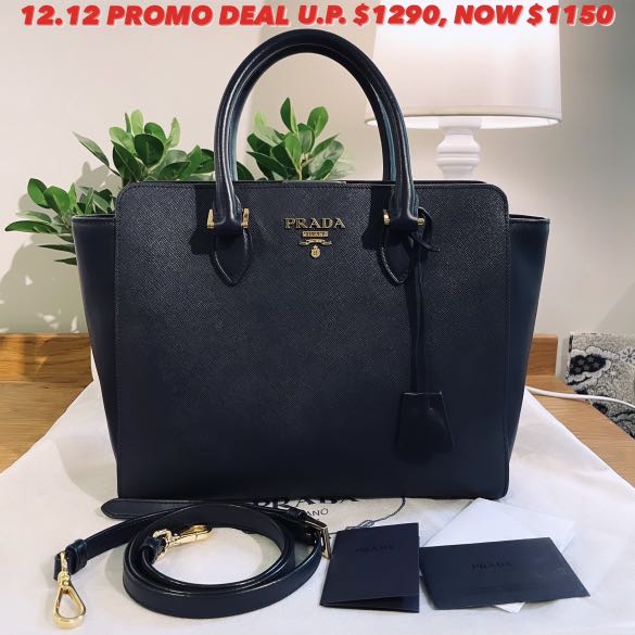 Prada 1ba189 top