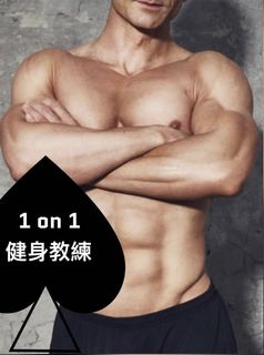 （分類：）位於 。 由 feark 提交（商品編號 1055582069，圖片 1）。簡介： 。