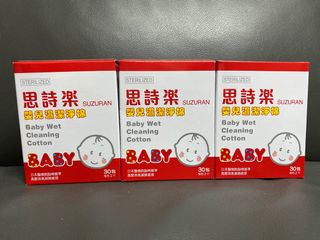 （分類：）位於 。 由 cheapland 提交（商品編號 1053460575，圖片 1）。簡介： 。