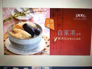 （分類：）位於 。 由 dinalai 提交（商品編號 1055590641，圖片 1）。簡介： 。